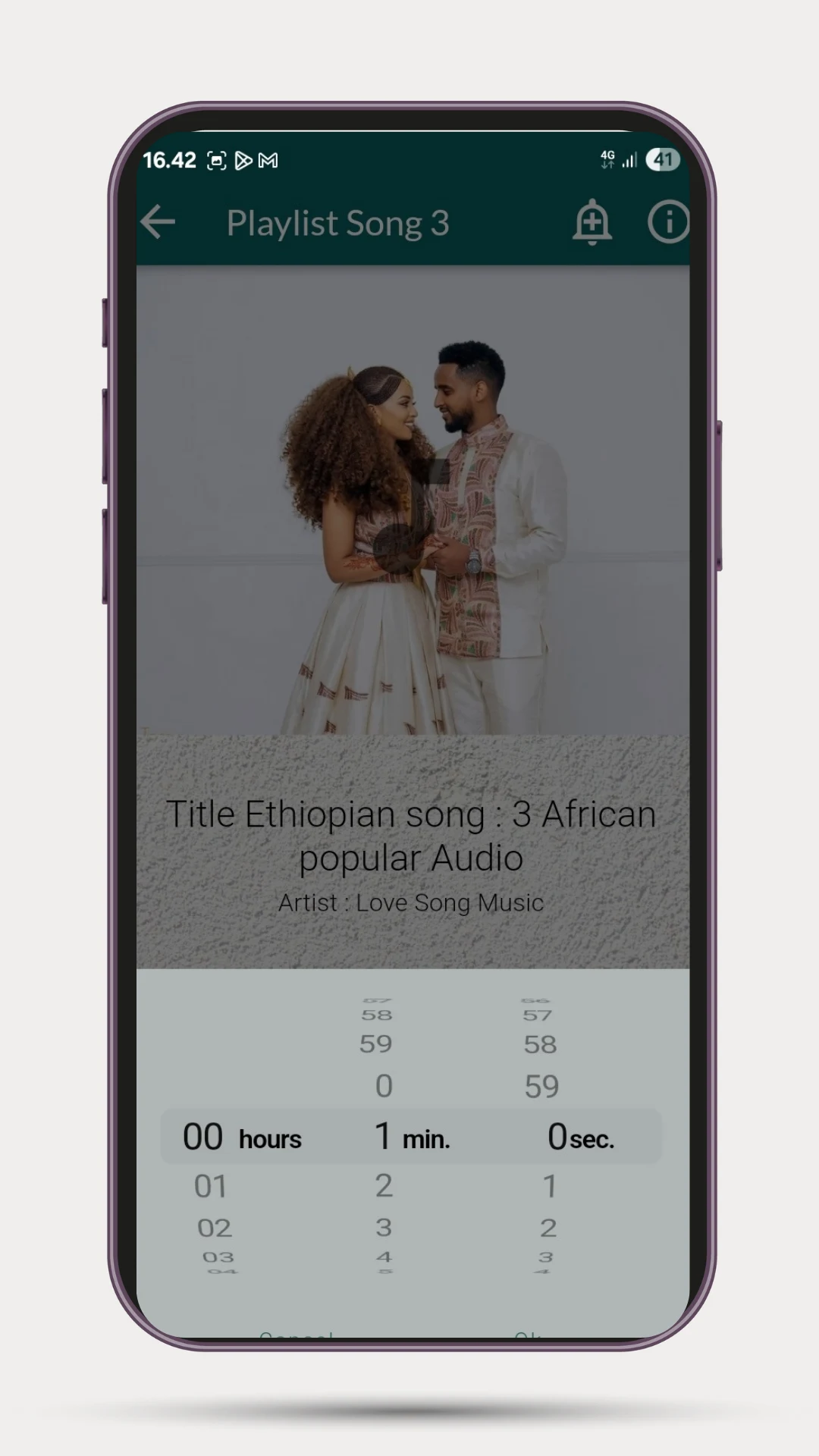 Ethiopian Love Romantic Music screenshot