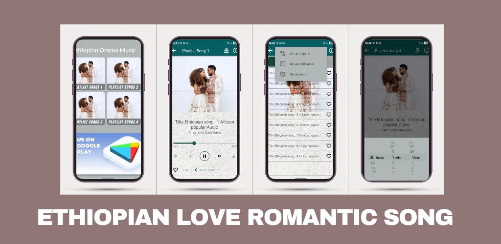 Ethiopian Love Romantic Music screenshot