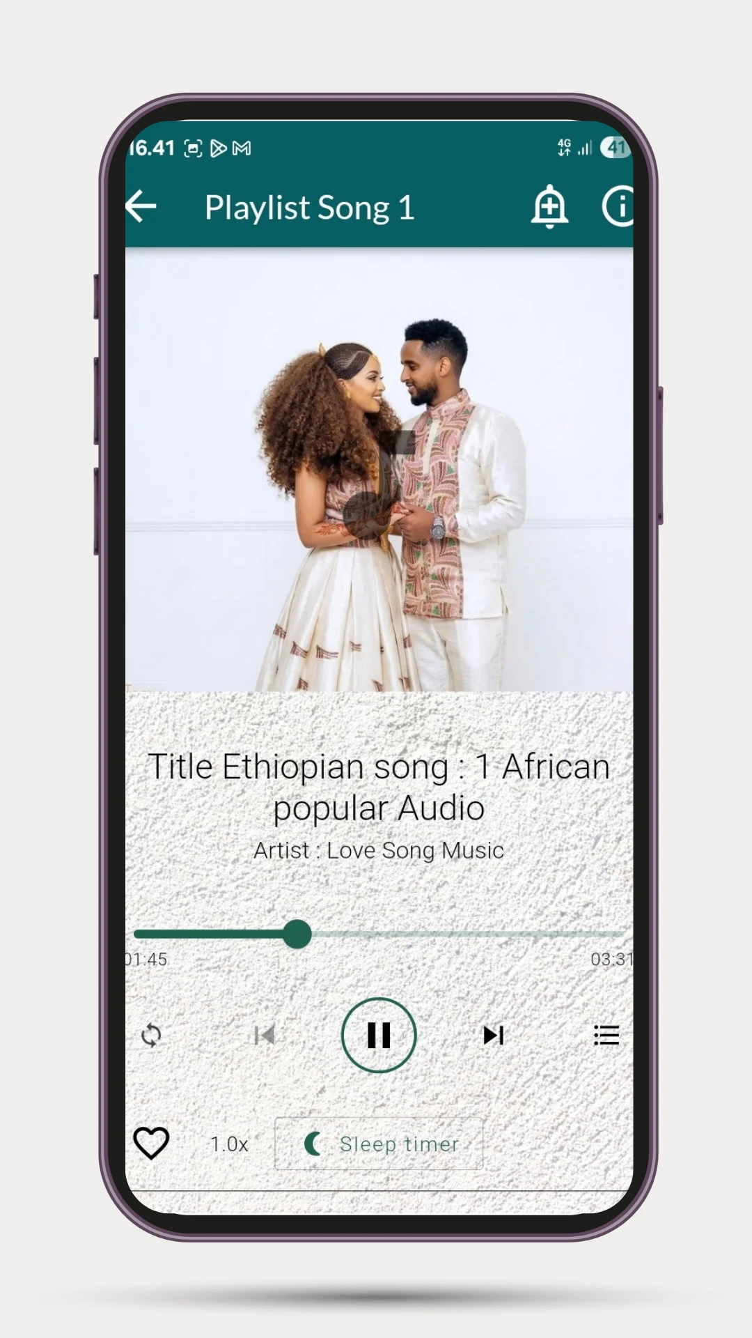 Ethiopian Love Romantic Music screenshot